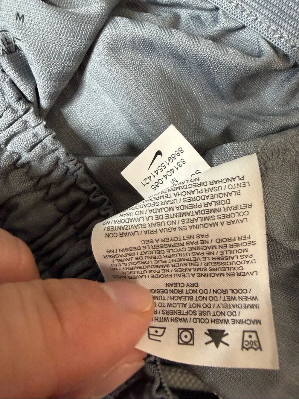 Nike Men's Charcoal Athletic Shorts with White Swoosh